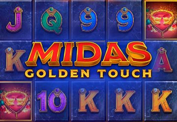 Playtech - игровой автомат онлайн от Various с RTP 95.83%